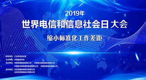 jbo竞博·电竞网络